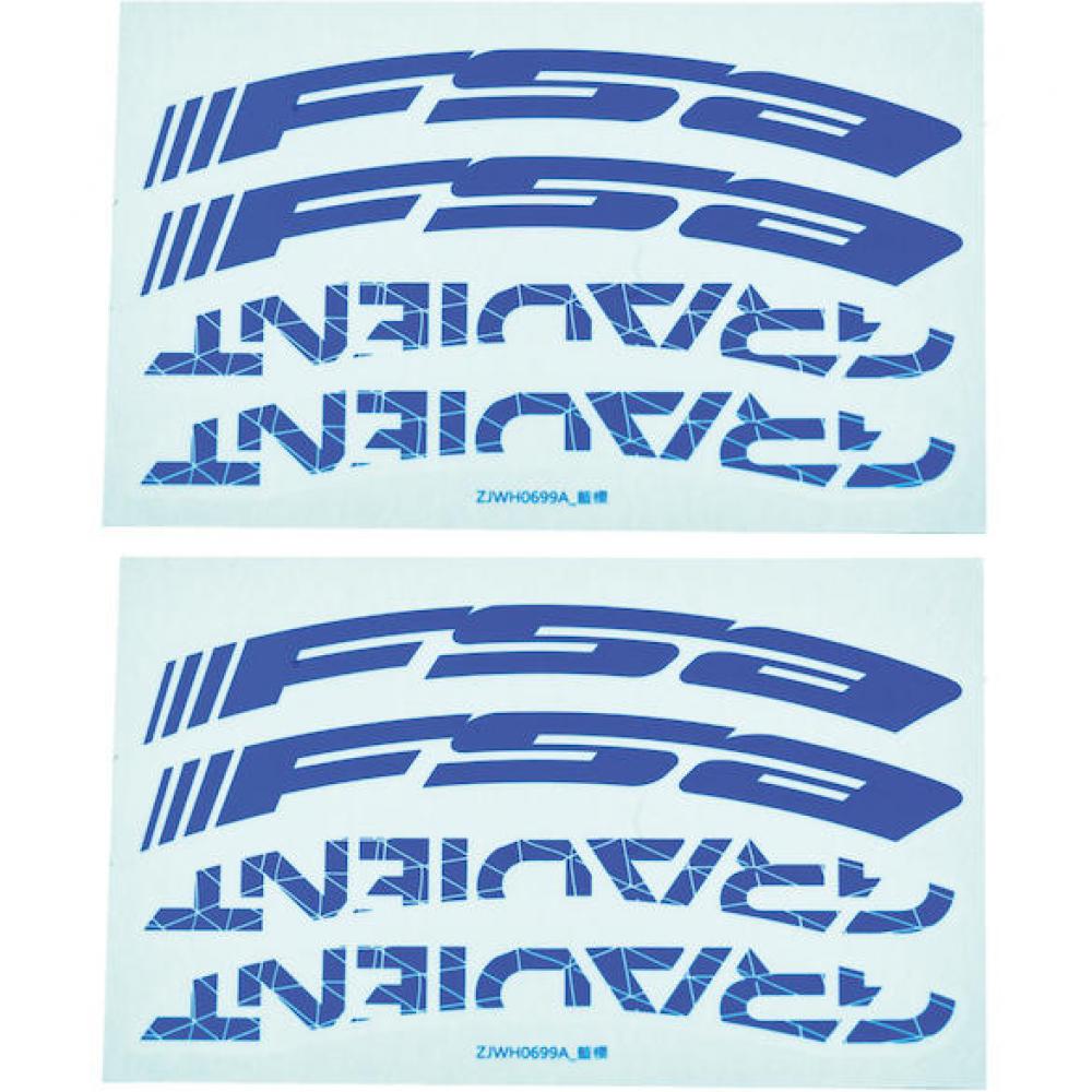 FSA Decals für Gradient Wider LRS 29" Blau - stylische Felgenaufkleber für dein Laufrad