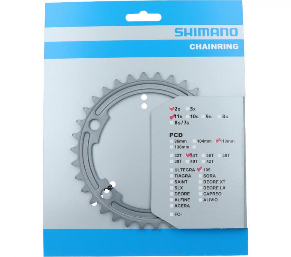 SHIMANO Kettenblatt 105 FC-R7000 34 Zähne Silber - präziser Antrieb für Kompaktkurbeln
