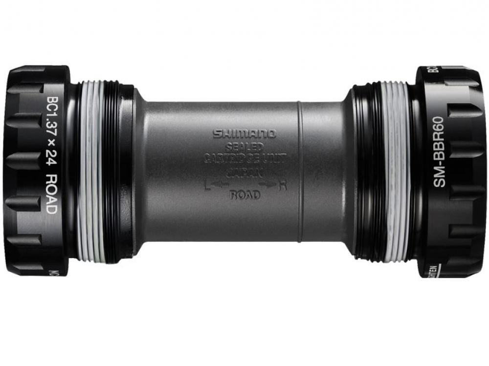 Shimano Scheibenbremse Ultegra 2x12s Gruppe Di2 R8170