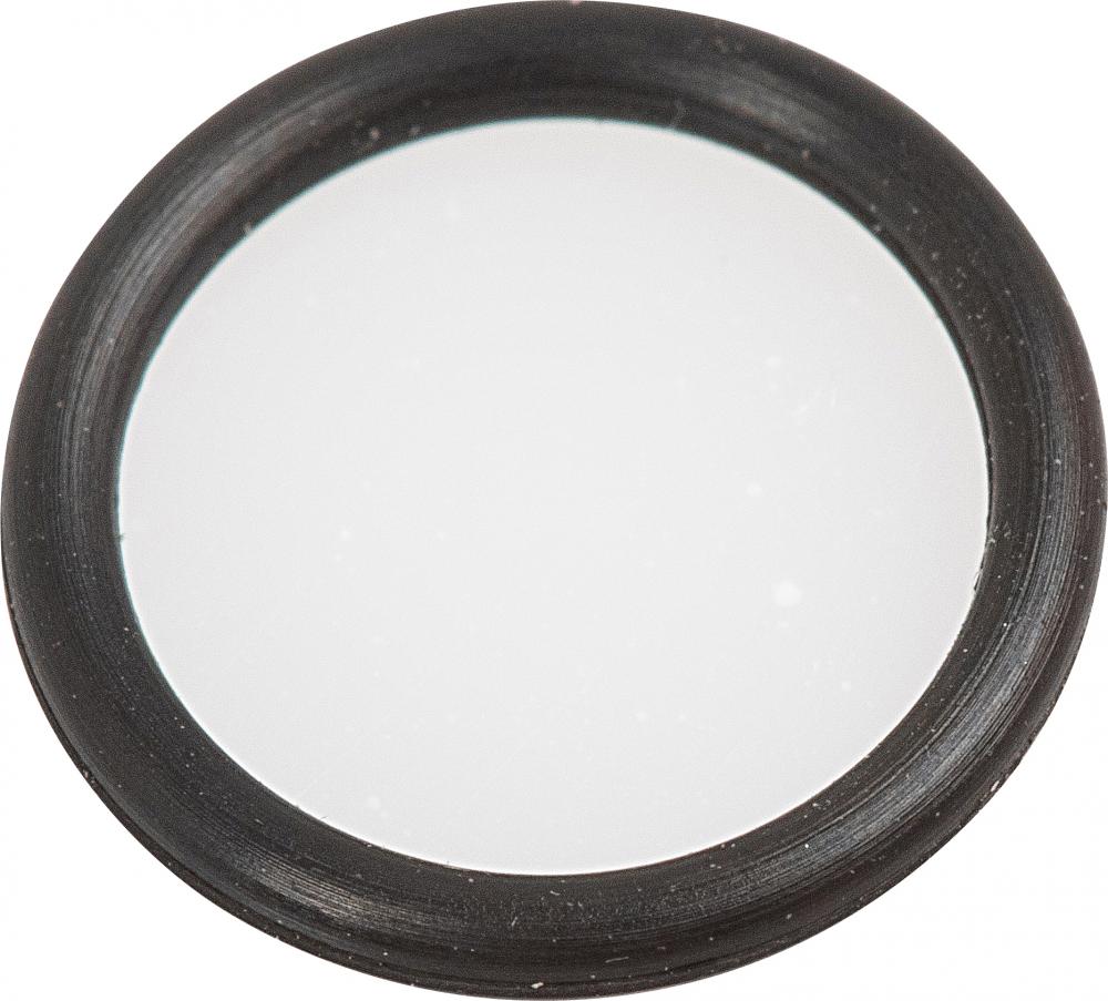 SHIMANO O-Ring für BL-M755 - Ersatzdichtung für Shimano Scheibenbremshebel