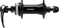 SHIMANO HB-QC400 Vorderradnabe Center-Lock 36 Loch - Hochwertige Nabentechnik für Ihr Fahrrad