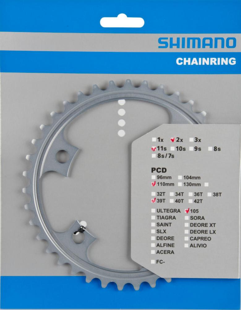 SHIMANO Kettenblatt 105 FC-5800 39 Zähne Silber - präziser Antrieb für Rennräder