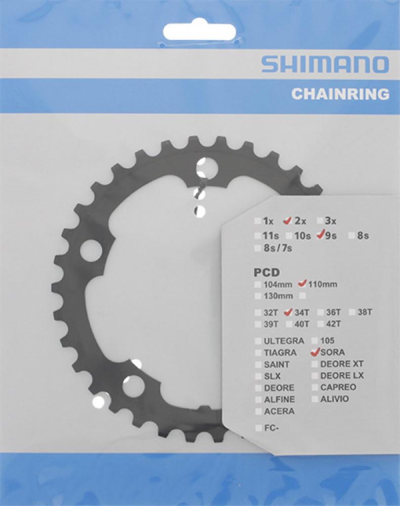 SHIMANO Kettenblatt SORA FC-3550 34 Zähne Schwarz - präziser Antrieb für Rennräder