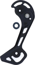 SHIMANO Kettenleitblech für RD-M5120 SGS-Type Langkäfig - präzise Kettenführung
