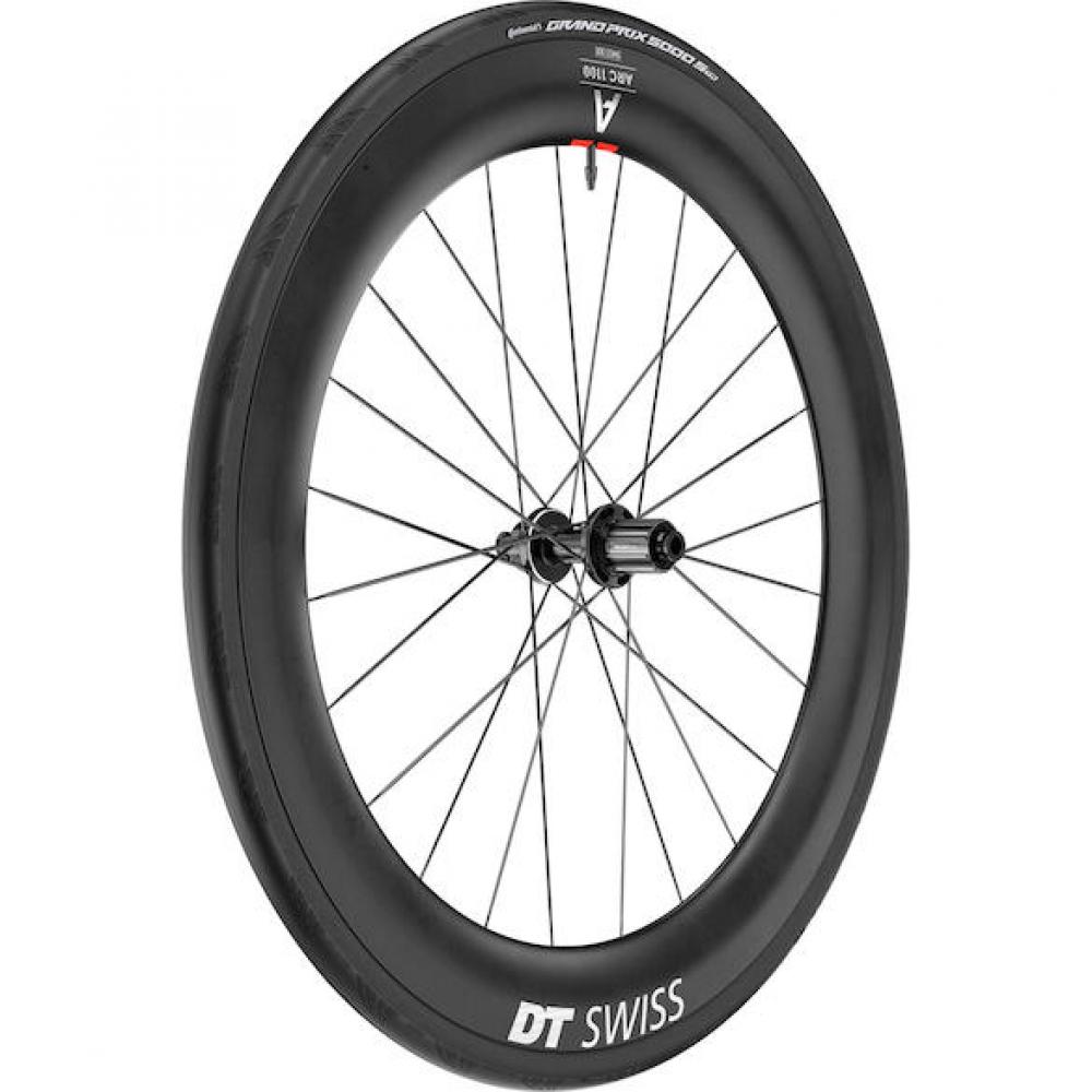DT Swiss ARC 1100 Dicut 65 Carbon Laufrad 622x22mm - aerodynamisches Rennrad-Laufrad - Laufräder Road Disc