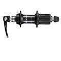 Shimano 105 FH-R7000 Hinterradnabe 32 Loch, schwarz - Zuverlässige Performance für 10-/11-fach
