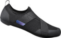 SHIMANO IC100 Fahrradschuhe - Indoor/Road SPD-SL/SPD, Größe 41, Schwarz