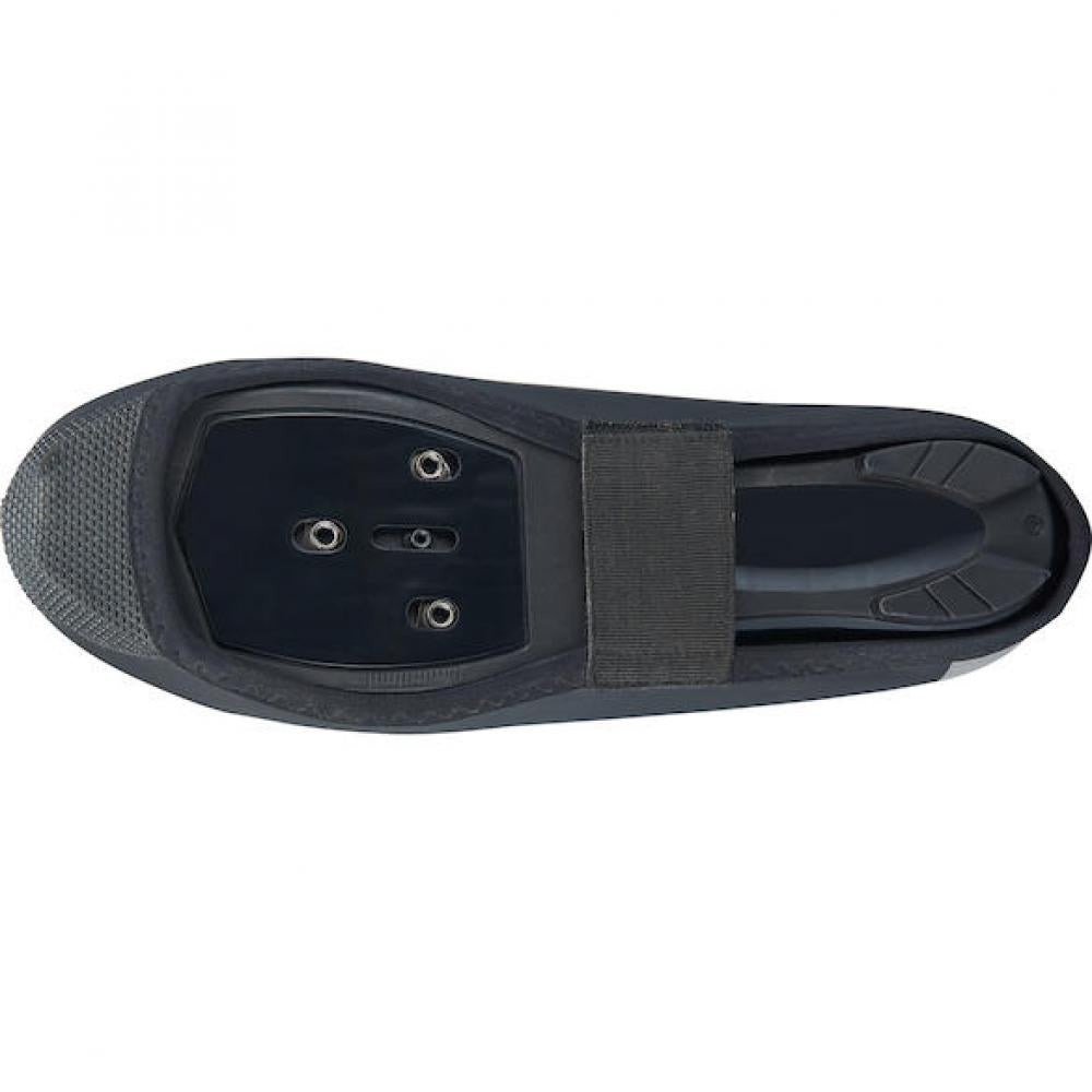 Merida Überschuhe Regen XXL/45-46 Schwarz - wasserdichter Überschuh für nasse Touren