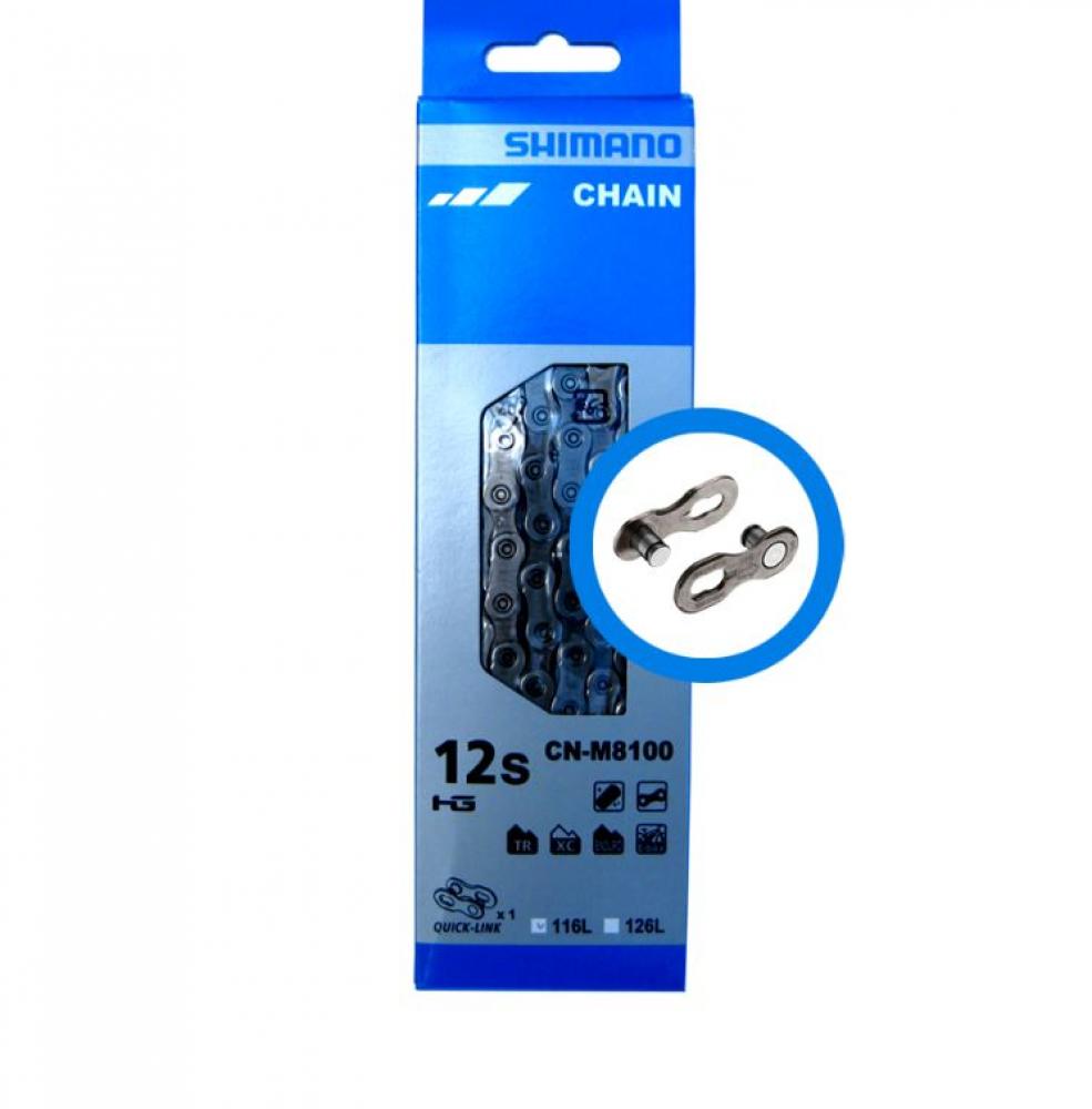 Shimano Scheibenbremse Ultegra 2x12s Gruppe Di2 R8170