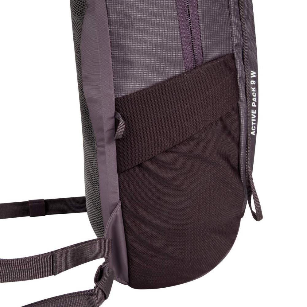 Tatonka Active Pack 9 Women Leichtrucksack 9 Liter midnight plum Damen Wandern Speed Hiking Fahrradrucksack Trinksystemvorbereitung leicht