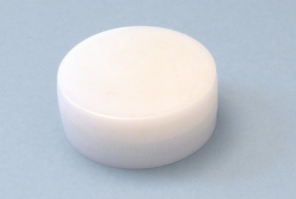 SR Suntour Federgabelfett Dose 5 gramm