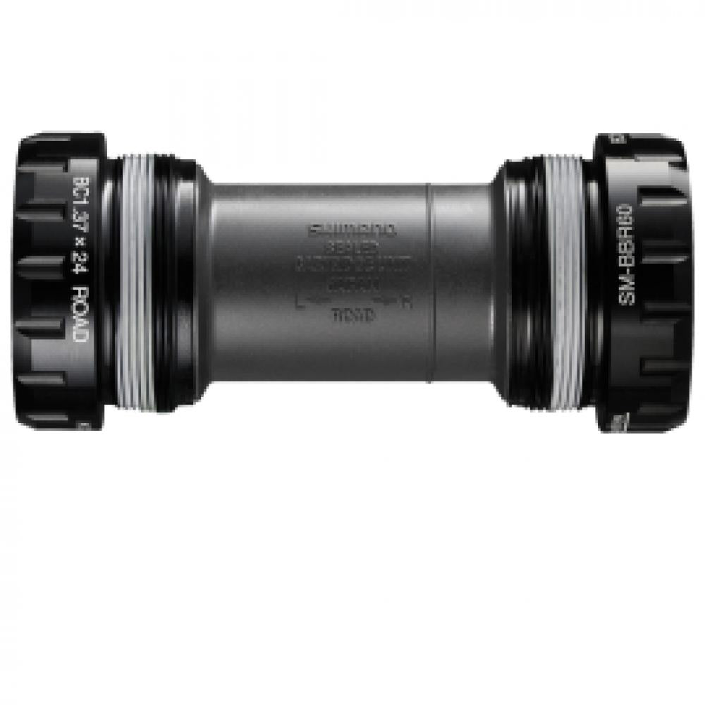 Shimano Ultegra 2x12s Gruppe Di2 Felgenbremse R8150