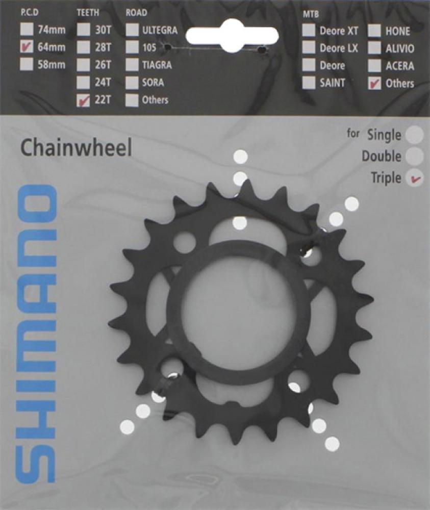 SHIMANO Kettenblatt ACERA FC-M391 22 Zähne für präzise Übersetzung und kontrolliertes Schalten.