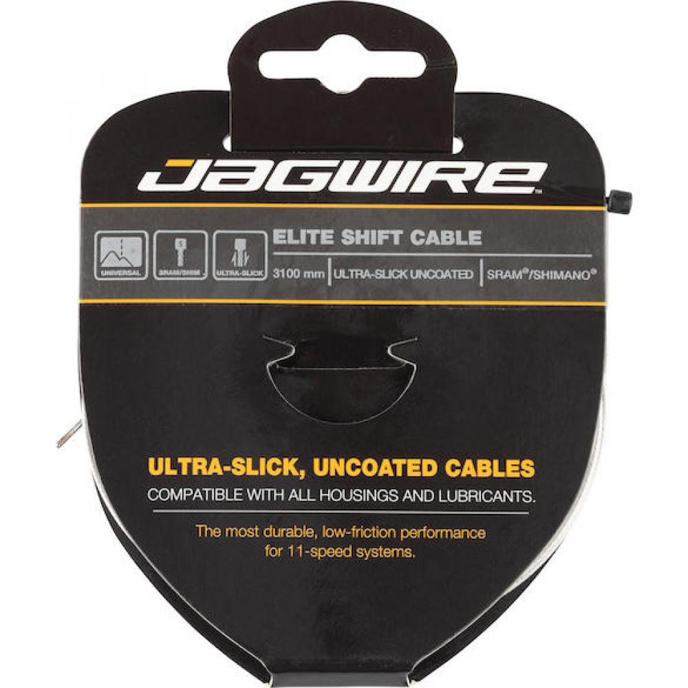 Jagwire Schaltzug Elite Ultra Slick hochglanzpoliert 1,1 x 3100 mm Silber - maximale Schaltpräzision