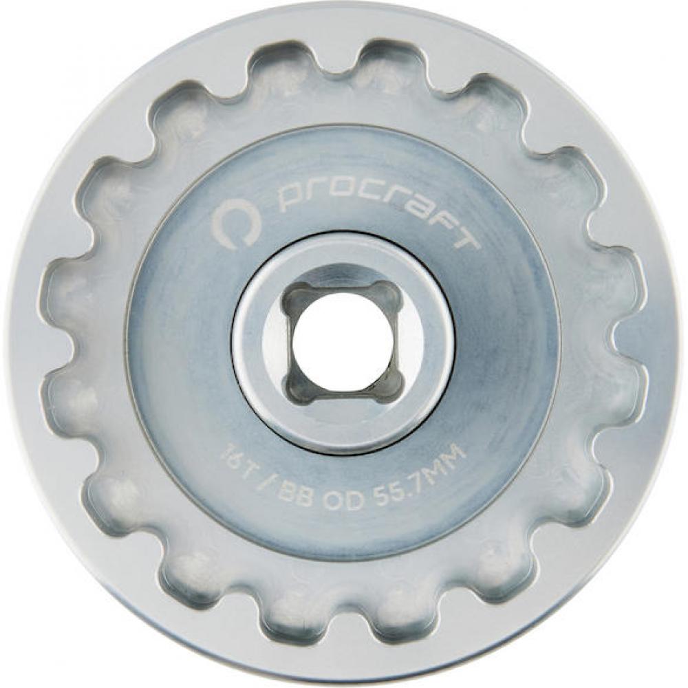 Procraft Werkzeug BB Dual-Side Ultimate EXT-56 Silber - Profi-Innenlagerwerkzeug