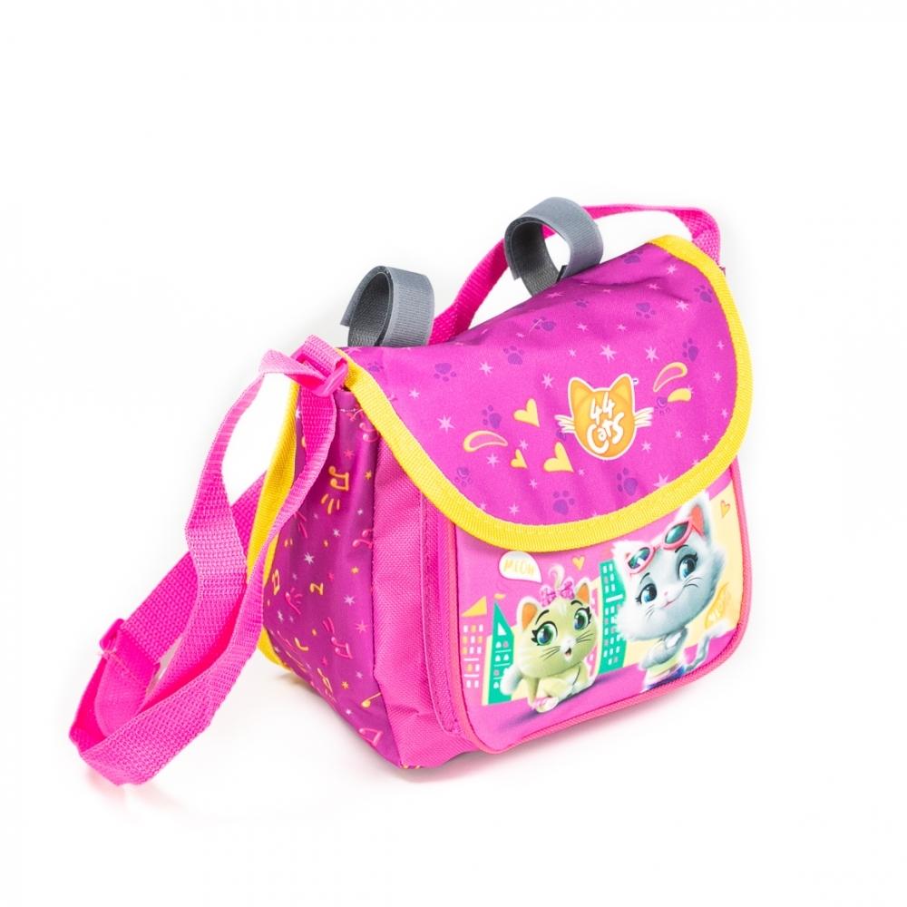 Haberland Kindertasche 44 Cats pink - praktische Fahrradtasche für Kinder