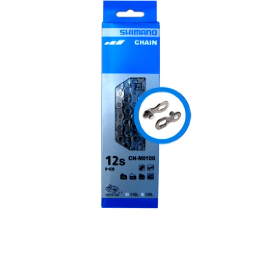 Shimano Ultegra 2x12s Gruppe Di2 Felgenbremse R8150