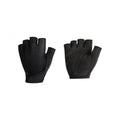 BBB Cycling Handschuhe CoolSupport XXL schwarz - bequemer Grip und optimale Belüftung