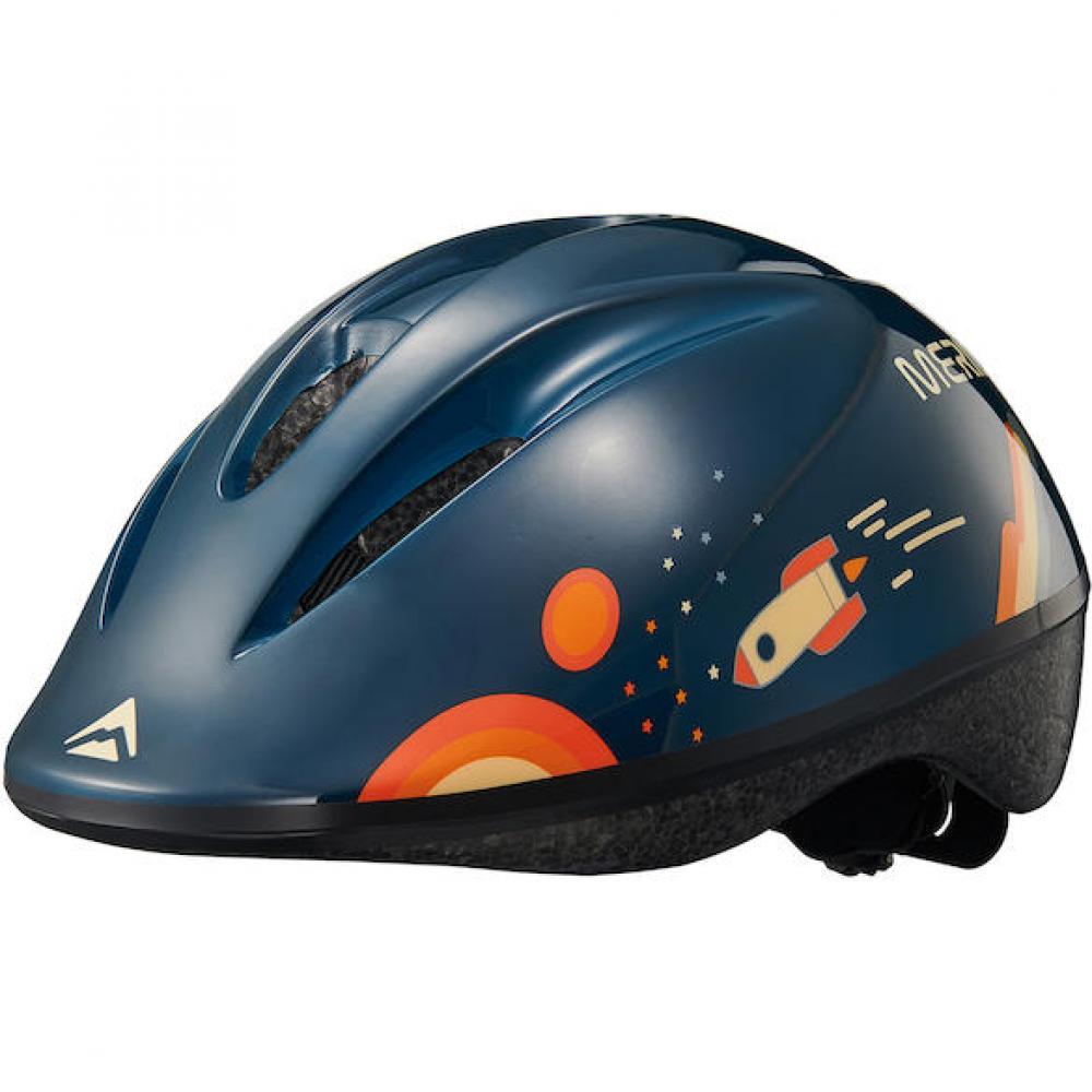 Merida Helm Matts J navy 47-53 cm Navy/orange - sicherer Kinder-Fahrradhelm mit Top-Belüftung