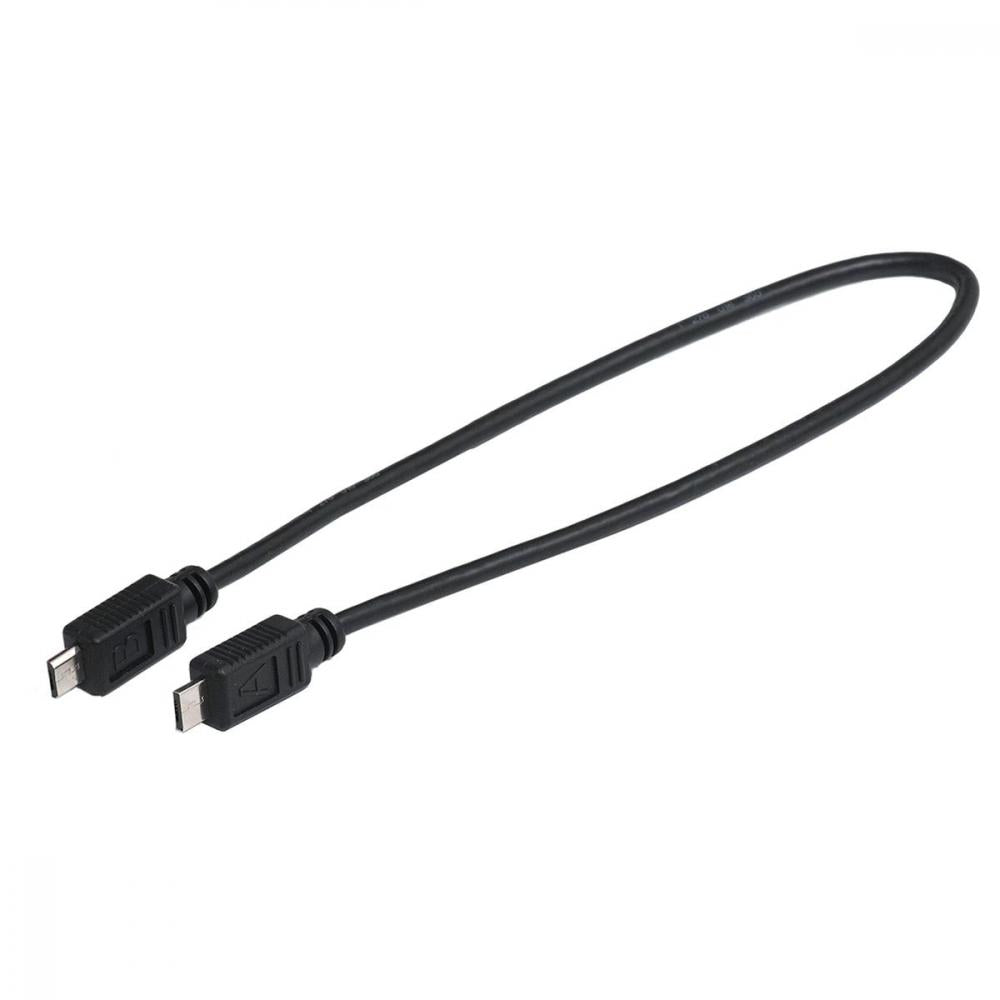Bosch Ladekabel USB Micro A-Micro B 300 mm - kompakte Ladelösung für Intuvia, Nyon und Kiox