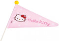 Bike Fashion Wimpelstange Hello Kitty doppelwandig, teilbar, pink mit Motiv