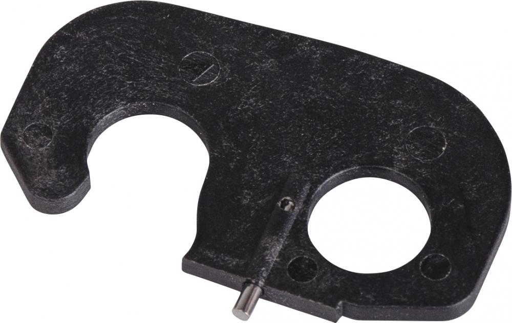 SHIMANO Sicherungsplatte FC-M580 - Original Kurbel-Sicherungsplatte, 1 g, Y1FU98120