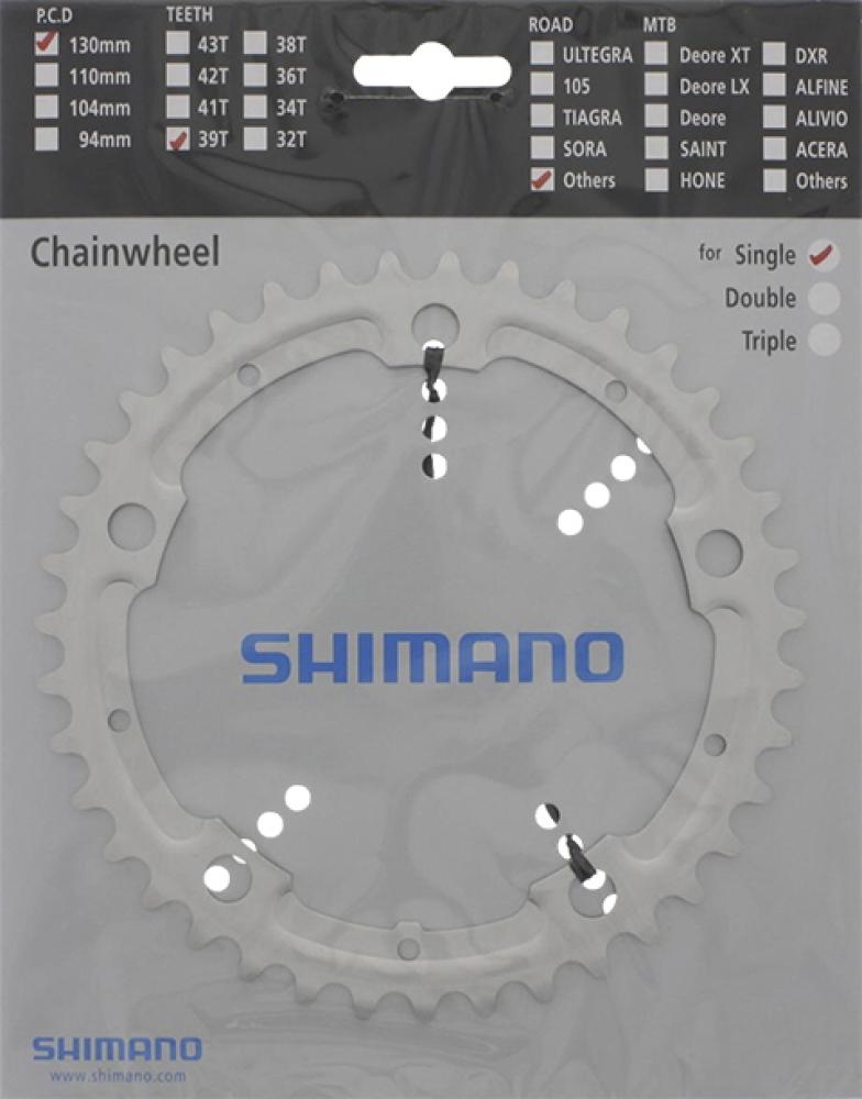 SHIMANO Kettenblatt ALFINE FC-S500 39 Zähne Silber - effiziente Übersetzung für Nabenschaltungen