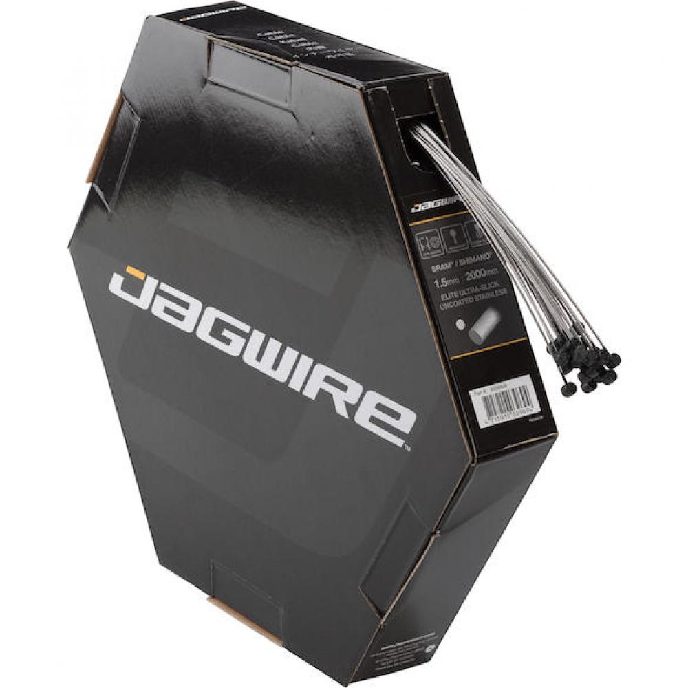 Jagwire Bremszug Mountain Elite Ultra-Slick polished 1.5 x 2000 mm Silber - maximale Bremsperformance
