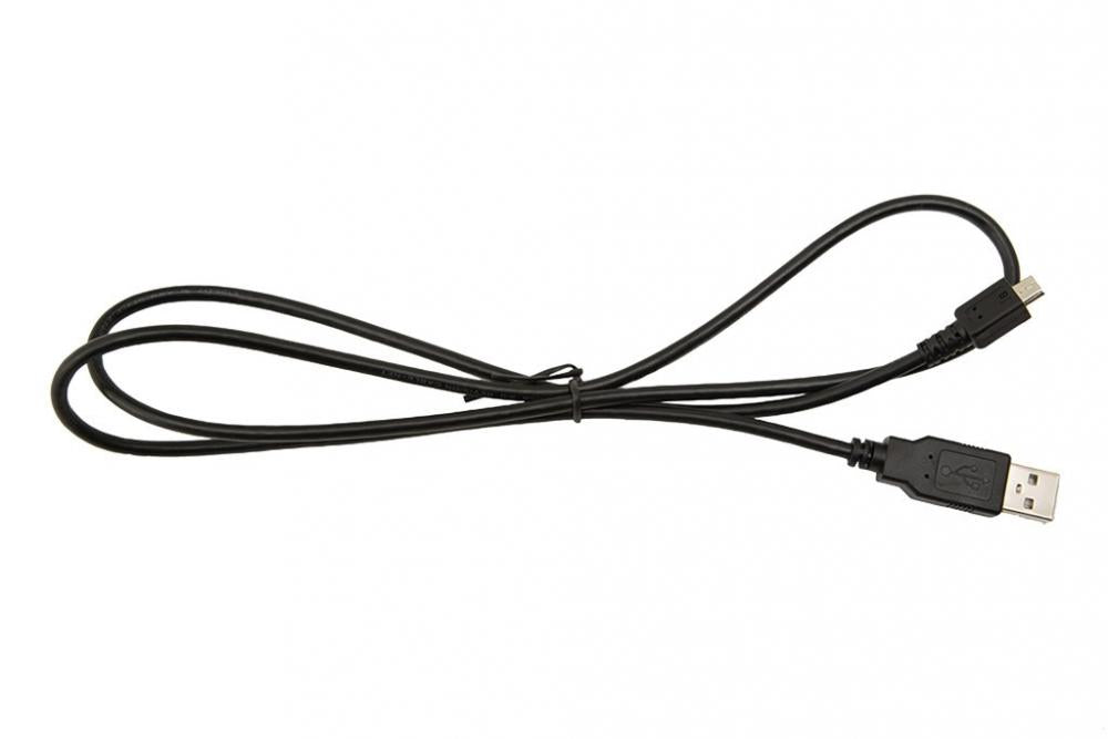 Ladekabel für Licht Croozer für Croozer USB 2016