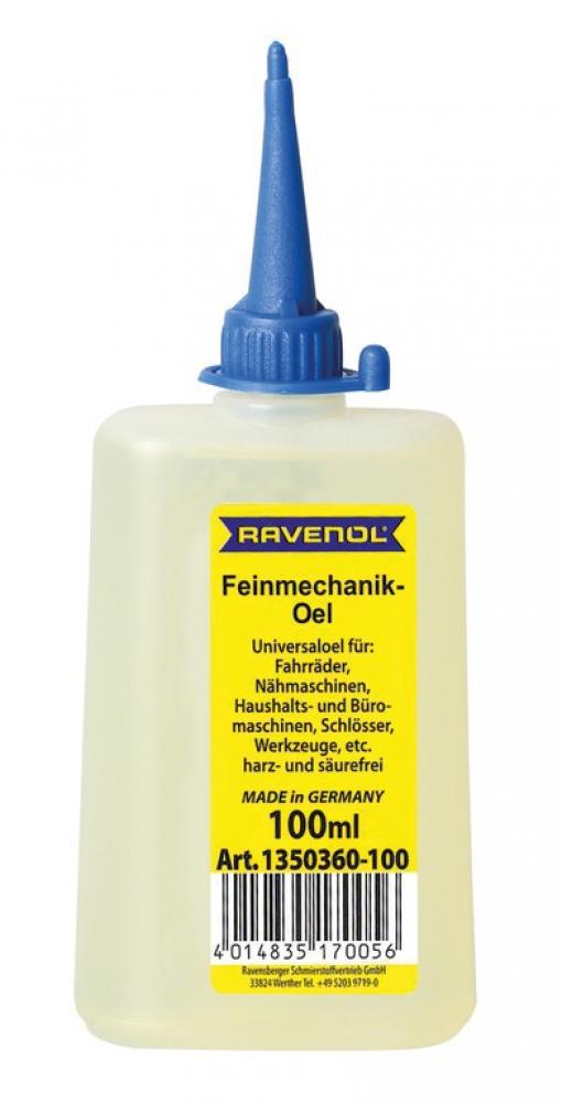Fahrradöl Ravenol 100ml, Plastikflasche, mit Tülle