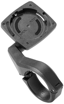 Bosch Halter Intuvia 100, 31,8 mm - stabile Lenkerhalterung für Intuvia 100 Display