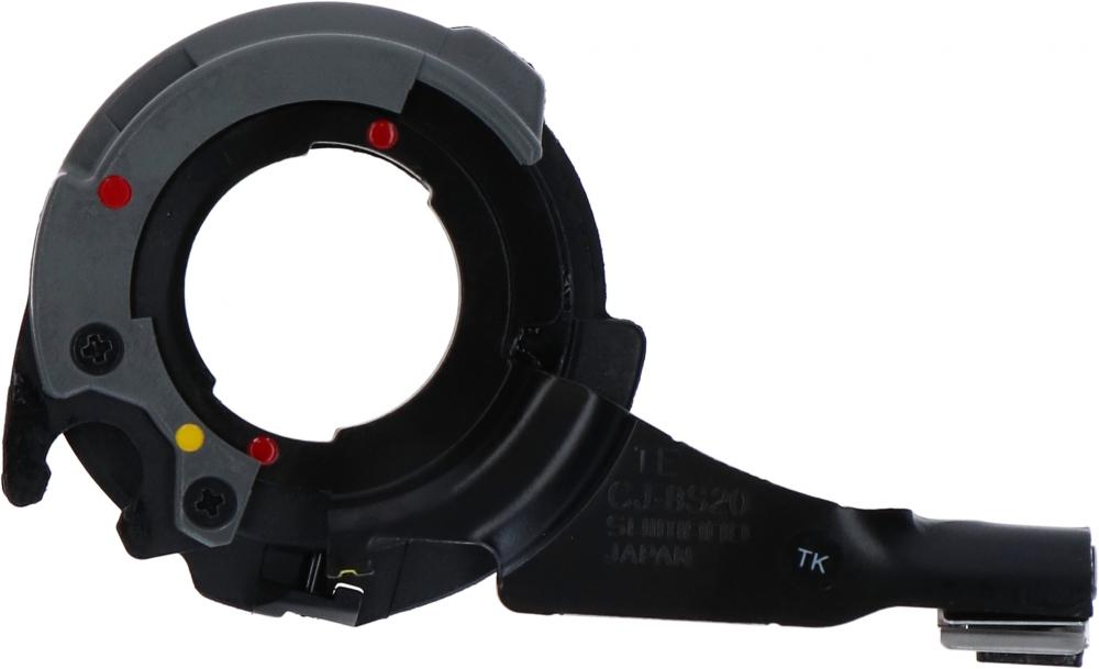 SHIMANO Schalteinheit CJ-8S20 - Nabenschaltungs-Steuereinheit 32 g