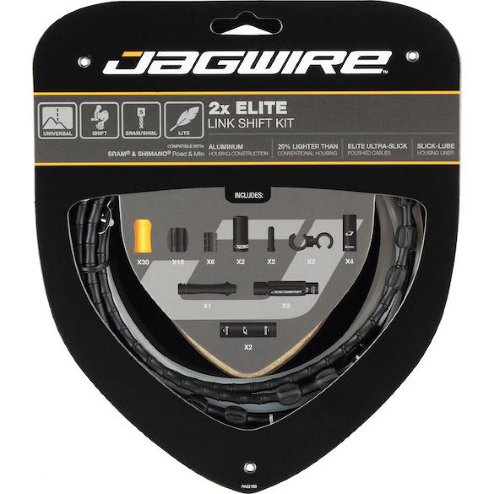 Jagwire Schaltzugset Road & Mountain Elite Link 2x Universal Schwarz - präzise Schaltperformance