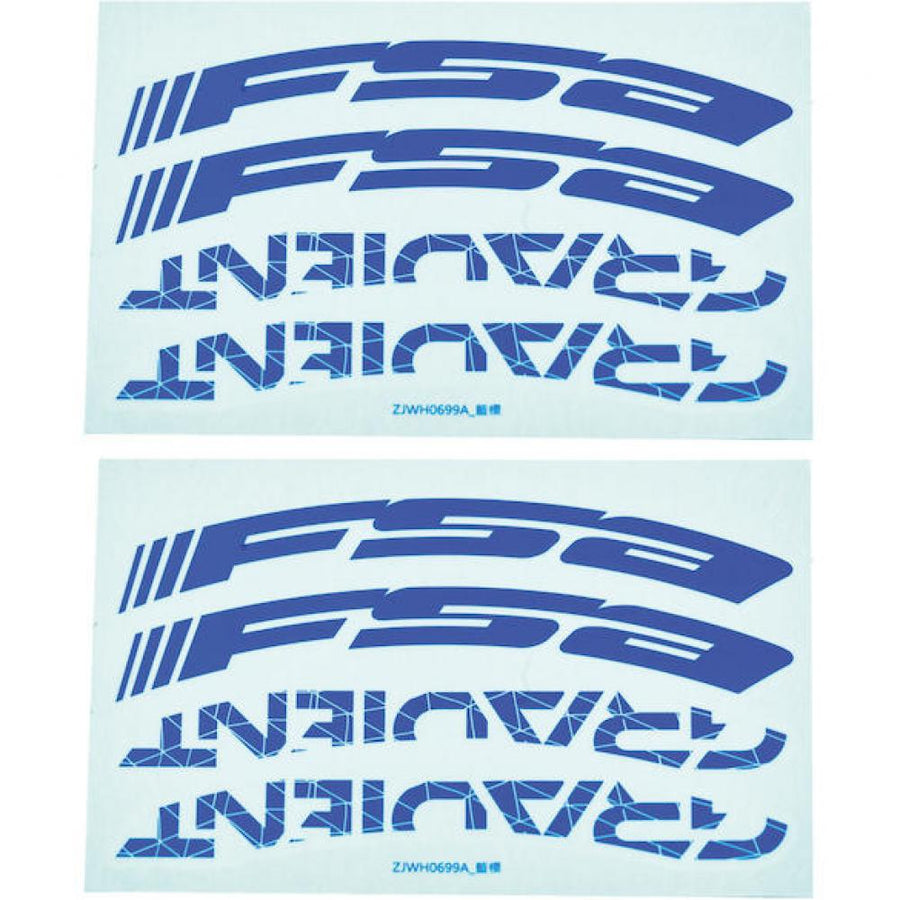 FSA Decals für Gradient Wider LRS 29" Blau - stylische Felgenaufkleber für dein Laufrad
