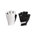 BBB Cycling BBB Handschuhe AirSupport XXL weis - atmungsaktiver Sommer-Radhandschuh