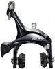 SHIMANO Dual-Pivot-Seitenzugbremse SORA BR-3000 HR Felgenbremse - mechanische Hinterradbremse