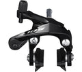 SHIMANO Seitenzugbremse 105 BR-R7010 VR - leistungsstarke Felgenbremse für Rennräder