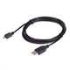 Bosch USB-Kabel (BDU2XX, BDU3XX, BDU4XX) - zuverlässige Verbindung für Bosch eBike Systeme