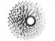 SRAM Kassette PG-1050 12-25T - präzise 10-fach Schaltperformance für Rennrad & MTB