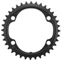 SHIMANO Kettenblatt FC-R7100 36 Zähne - präzise Schaltperformance für 12-fach Rennrad-Antriebe