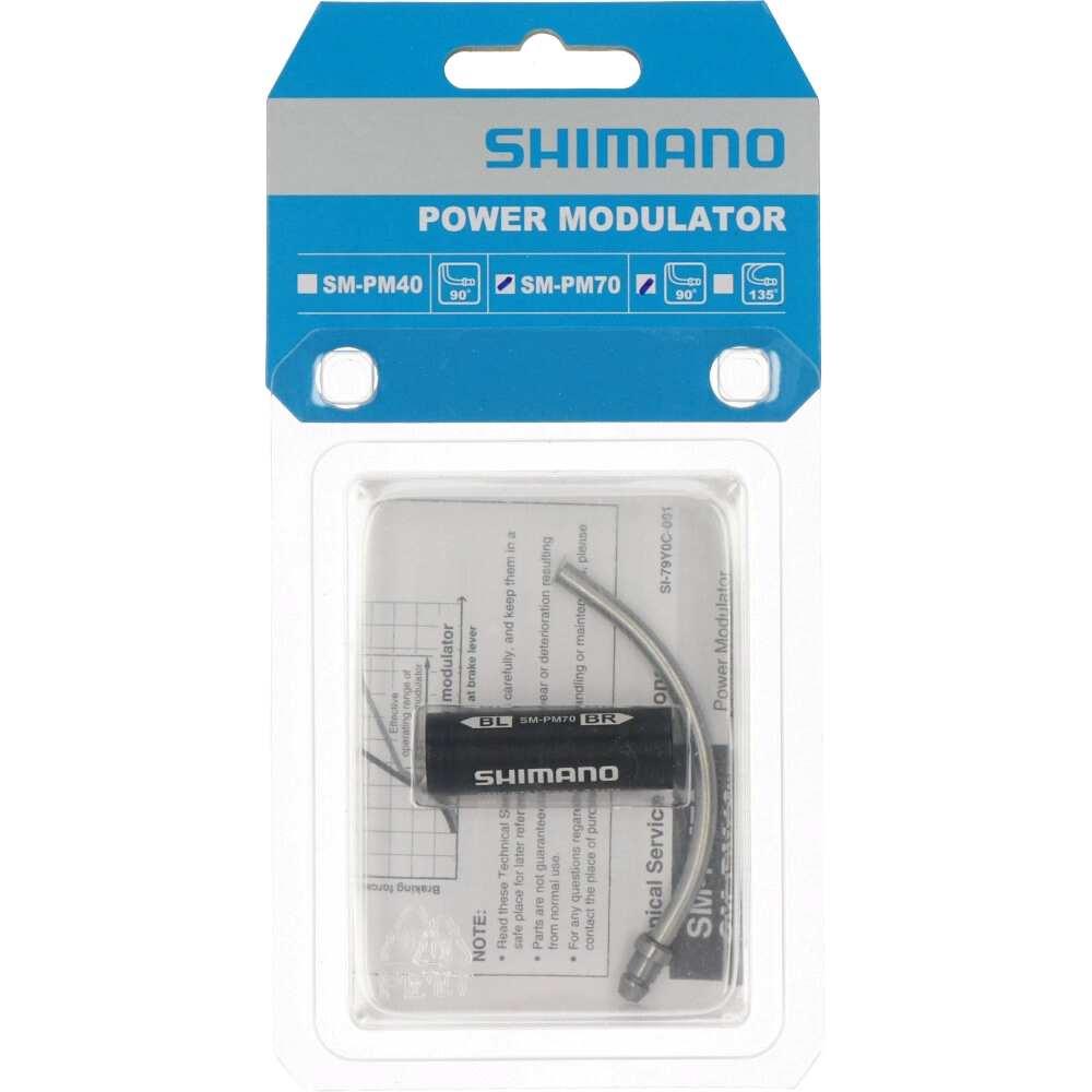 Power-modulator Sm-pm70, Aluminium, Power-modulator - 70,, Schwarz