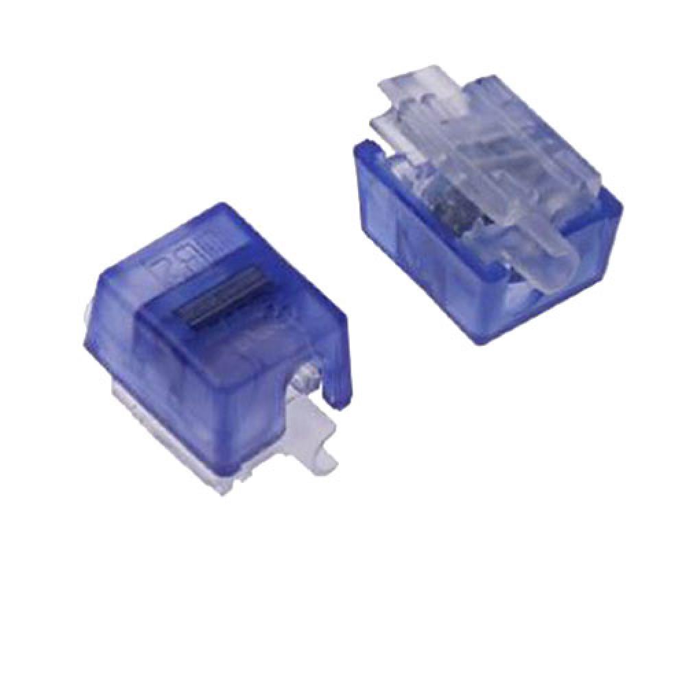 Supernova Verbinder SET 1 - praktisches Verbindungssystem für Supernova-Beleuchtung
