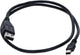 SHIMANO USB-Kabel SM-PCE1 - Diagnose- und Update-Kabel für Di2-Systeme