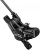 SHIMANO Bremssattel ALFINE BR-S7000 ? VR/HR Felgenbremse, Schwarz