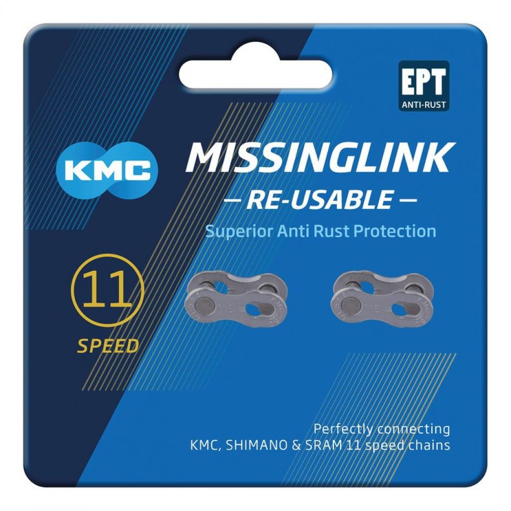 KMC Missinglink 11R EPT Silber, 2 Stück, für 11-fach Kettenschloss, wiederverwendbar, Anti-Rost.