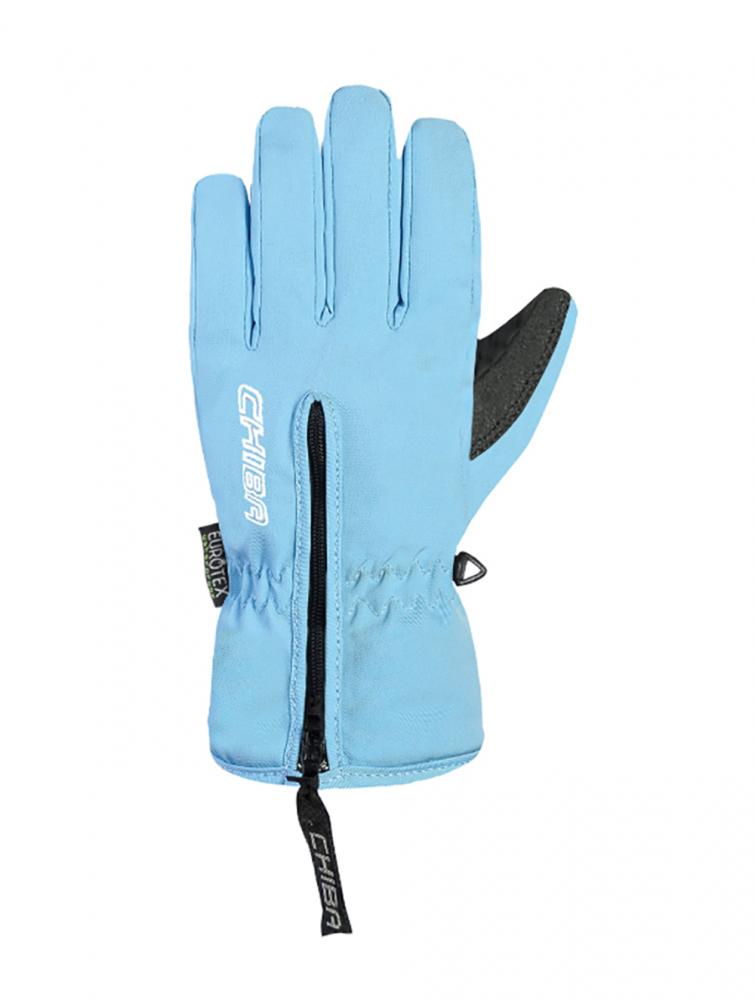 CHIBA Kids Basic Finger - Kinder Fahrradhandschuhe, wasserdicht, atmungsaktiv, hellgrau, Gr. V