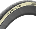 Pirelli P ZERO Race RS Faltreifen 26-622 (700x26C) - Leichtester Rennradreifen mit SPEEDCore