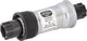 SHIMANO Innenlager ES51 68/118mm BSA - zuverlässige Kraftübertragung für MTB und Trekking