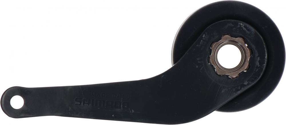 SHIMANO Bremsarm SG-C3001-7C-DX Schwarz inkl. Halter - 3001-7, Schwarz