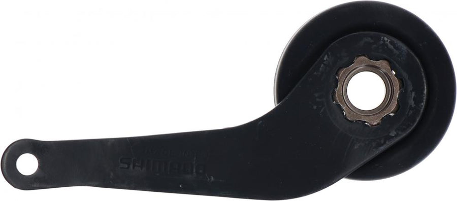 SHIMANO Bremsarm SG-C3001-7C-DX Schwarz inkl. Halter - 3001-7, Schwarz